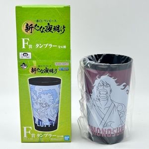Bandai Ichiban Kuji One Piece: A New Dawn Plastic Tumbler - Kozuki Momonosuke